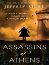Assassins of Athens (eBook): Andreas Kaldis Series, Book 2